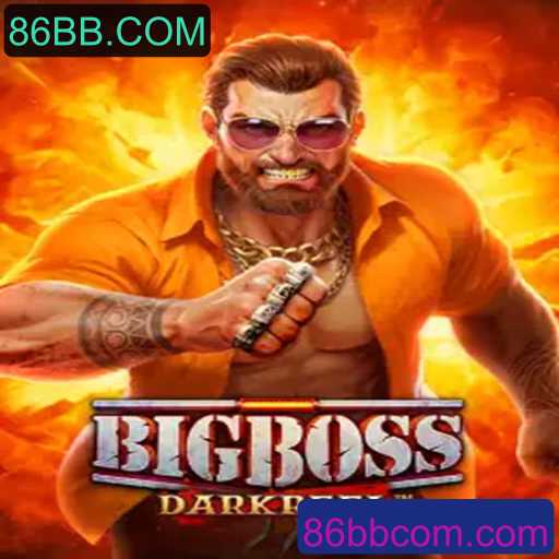 Descubra o Fascinante Mundo do Jogo BigBoss