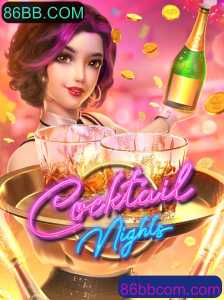 CocktailNights: Um Mergulho no Mundo dos Coquetéis e Entretenimento Digital