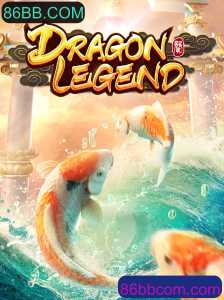 Explorando o Mundo de DragonLegend: Um Guia Completo
