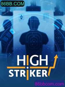 HighStriker: Uma Viagem no Mundo dos Jogos e Estratégia