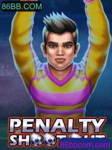 Explorando o Jogo PenaltyShootOut da 86BB.COM