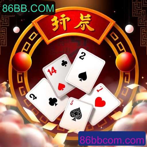 86BB.COM