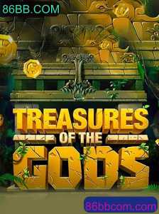 Explorando o Fascinante Mundo de TreasureoftheGods